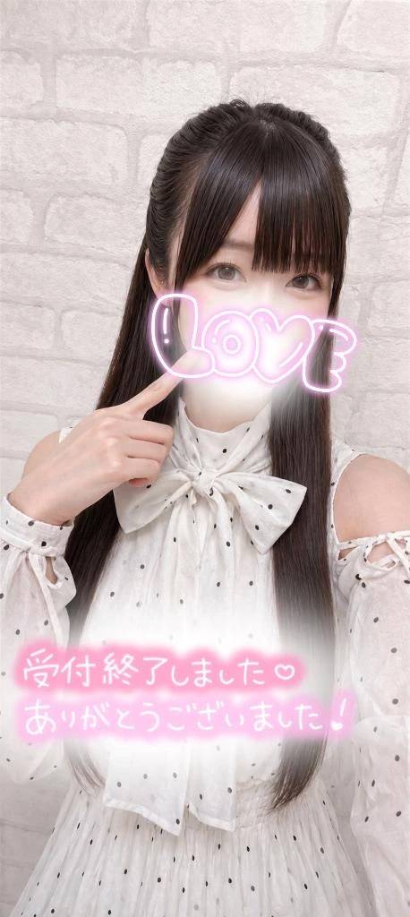 お休みの予定に…入れてほしい(꒪ˊ꒳ˋ꒪)✨
