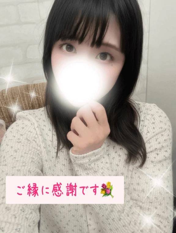 いつもありがとう🤍