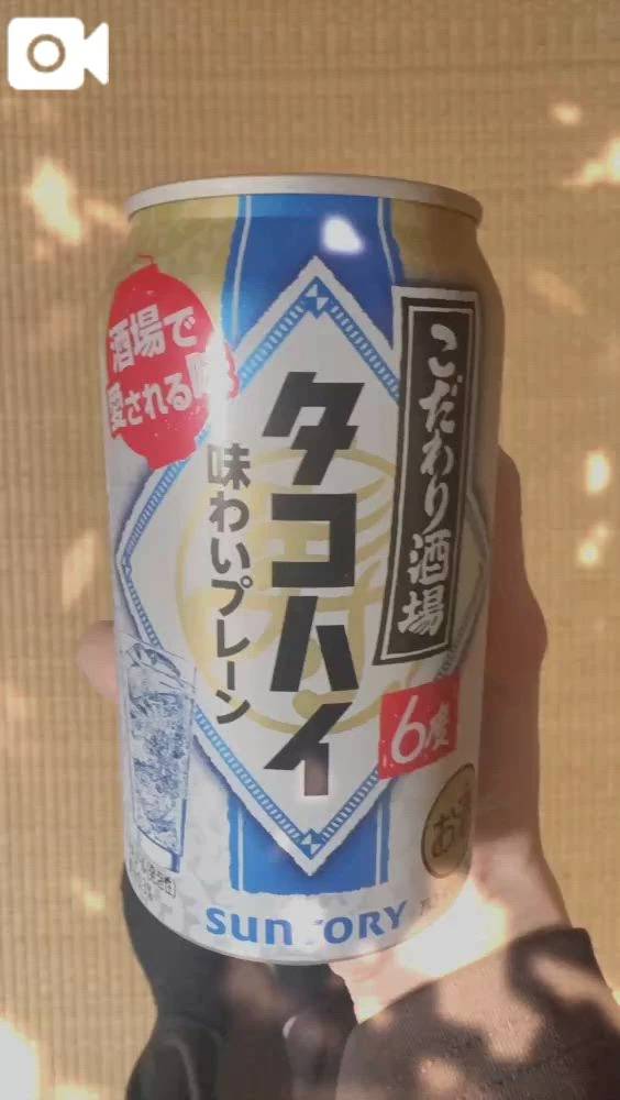 GWの予定〜〜