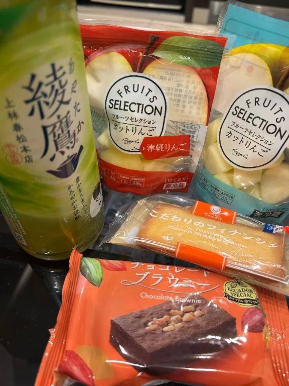 お礼と本日お休み前ラストです