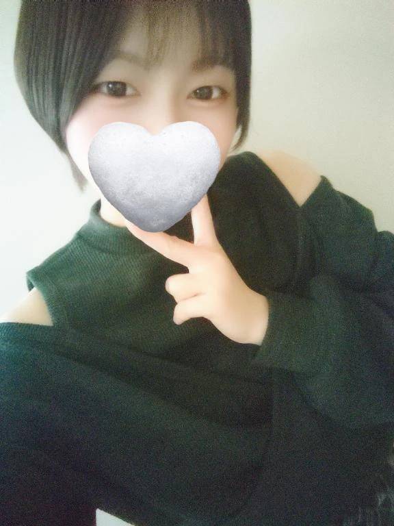 おはよう