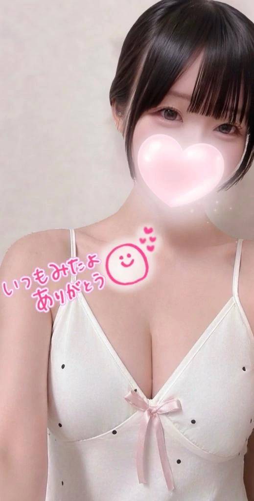 GW、誰と過ごす？🤭