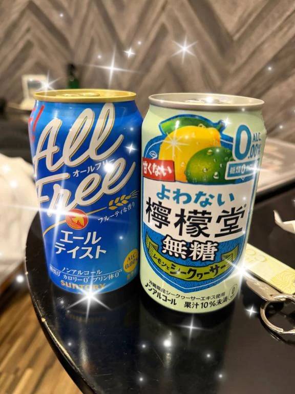 お礼✨