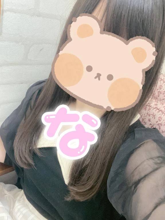 出勤しました〜🤍