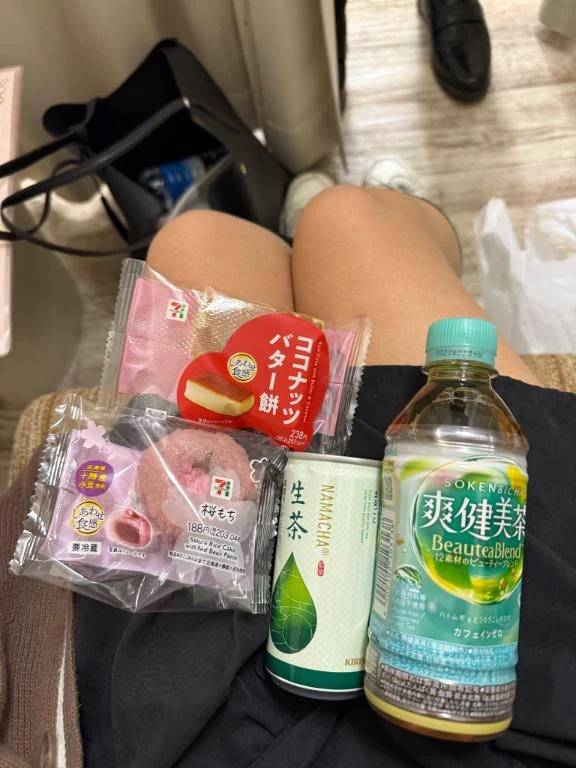 ありがとう🥰🥰