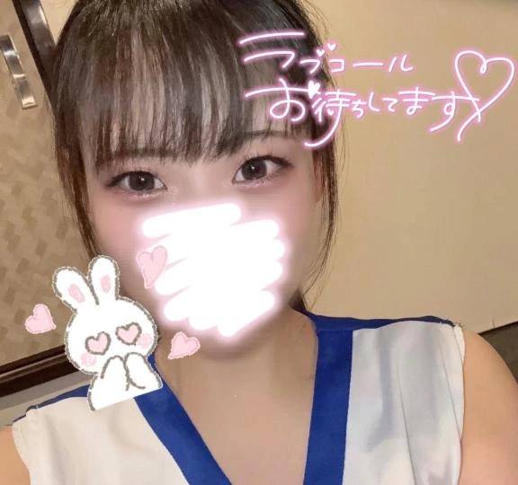るんるん