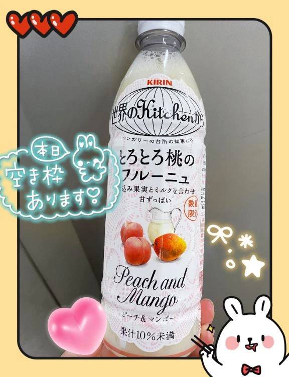 出勤しました！🌱🎶