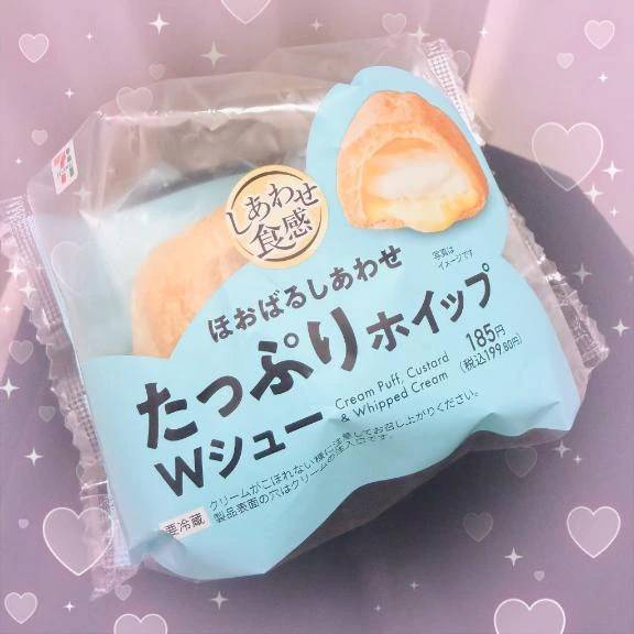 お礼💌