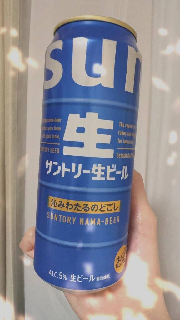 こんばんみ〜〜