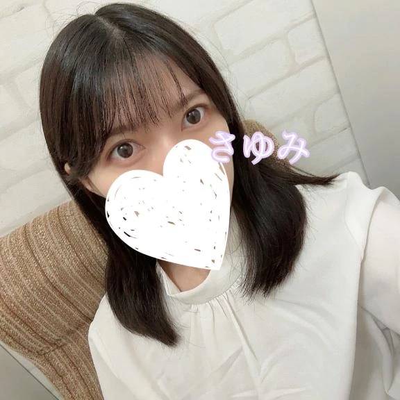 楽しみ💓