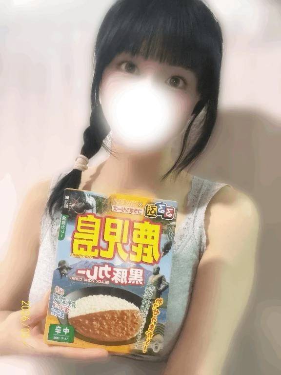 いいの見つけた💖
