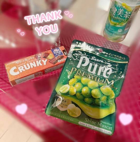 どきどき♡