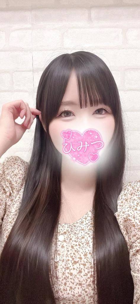 今日も13時からいます💓