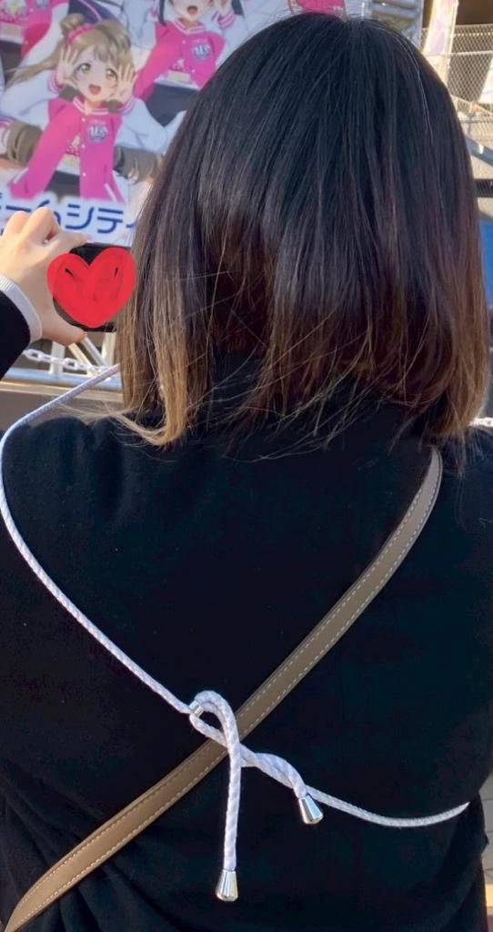 【お礼写メ日記】