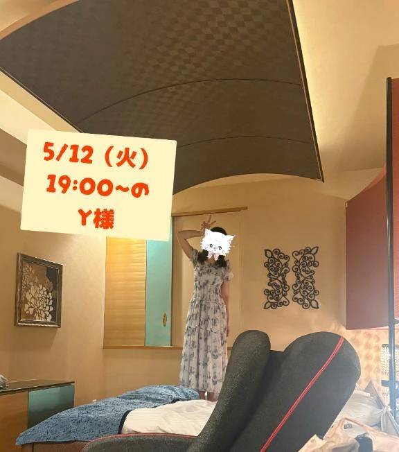 お礼日記🌸ほんわか女子の言葉攻め