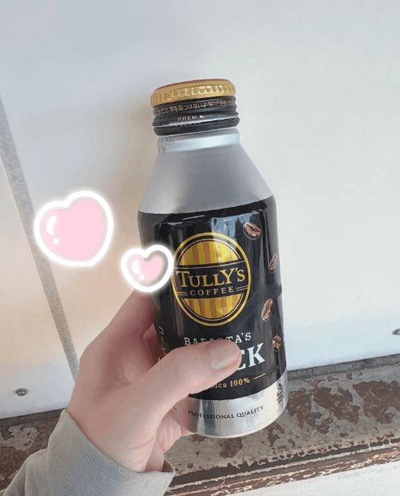 雨って聞いたけど晴れたね☀️