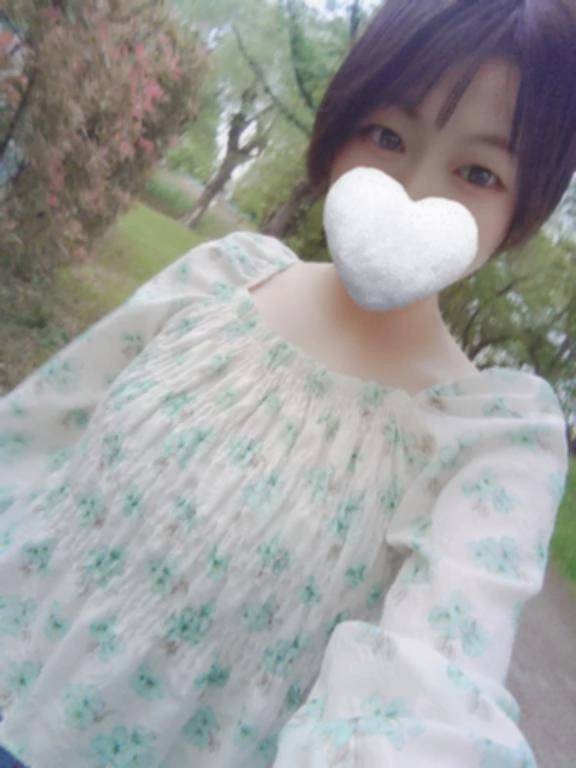 おはよう