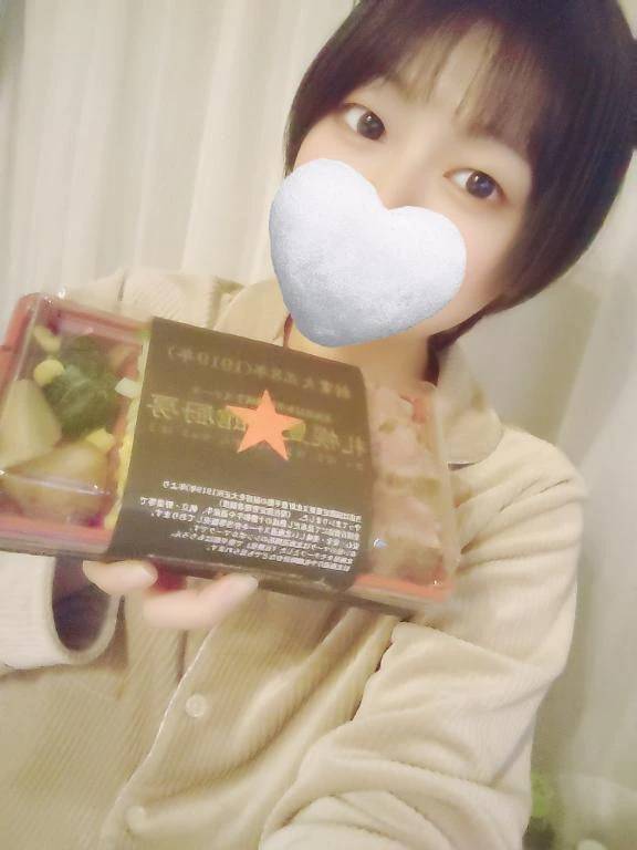 祭りじゃ〜！