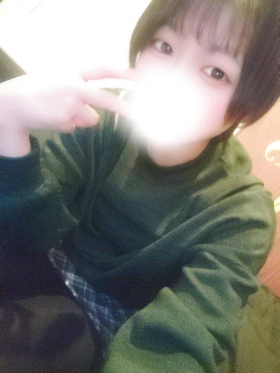 おはよう