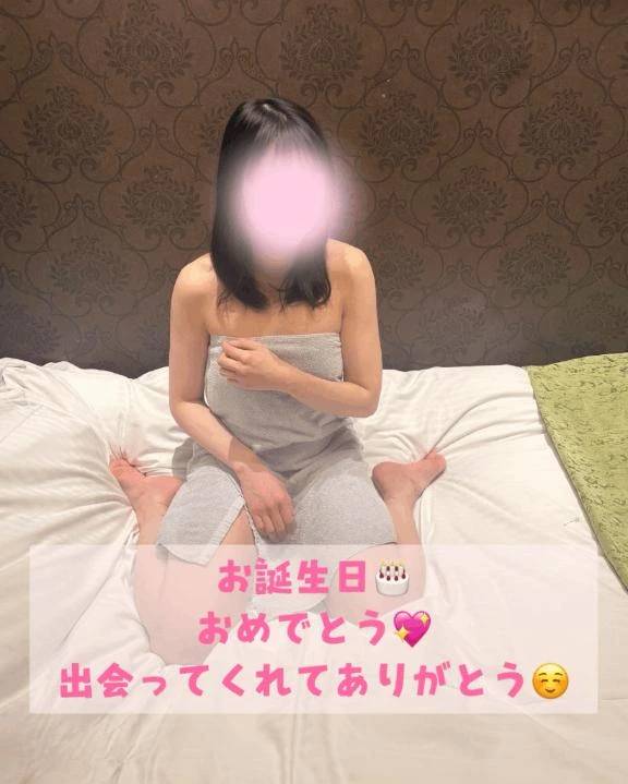 お誕生日おめでとう🎂
