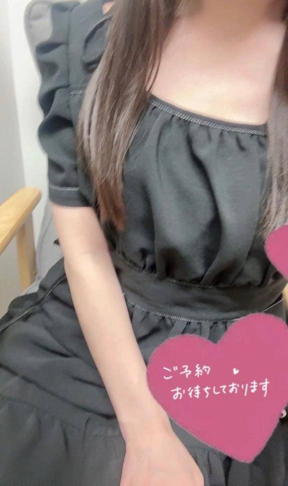 出勤してます❣️