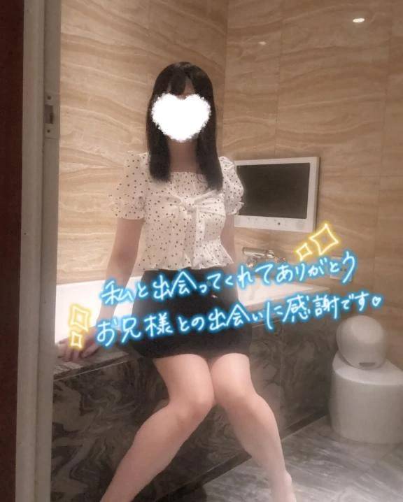 ひなこ(チェックイン素人専門大人女子)