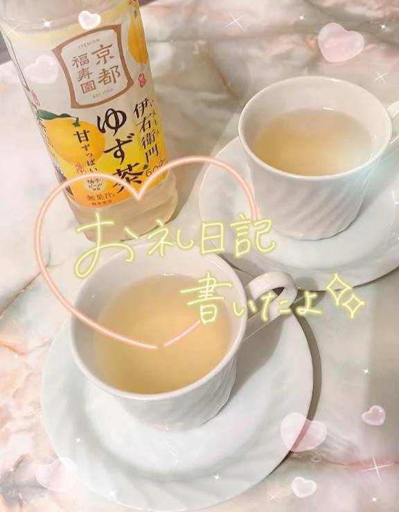 じゅんか(チェックイン素人専門大人女子)