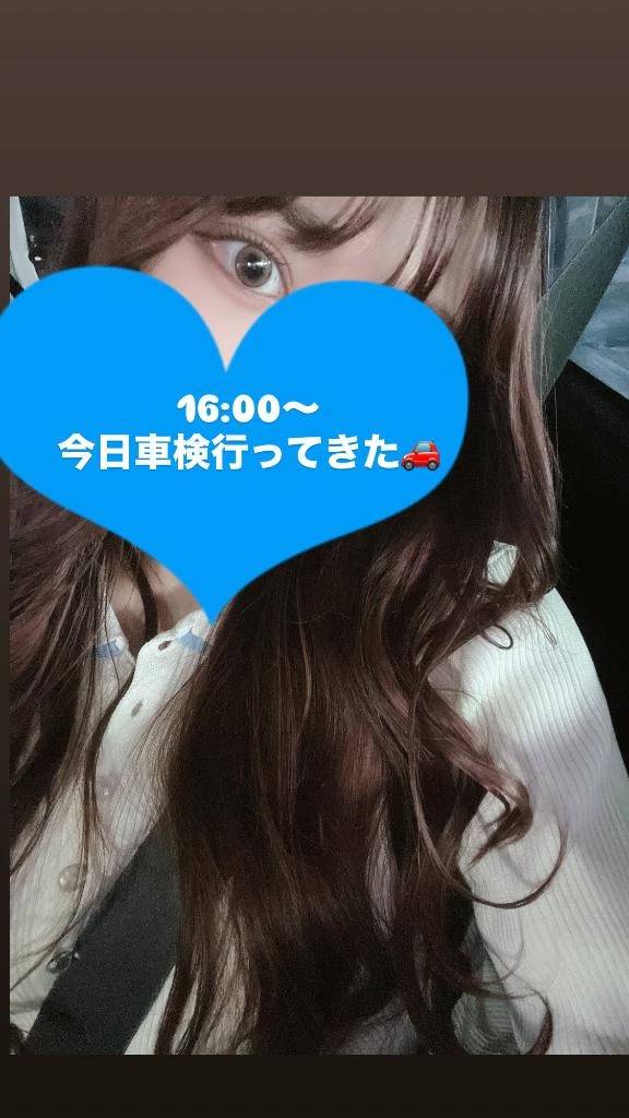 16:00出勤♪