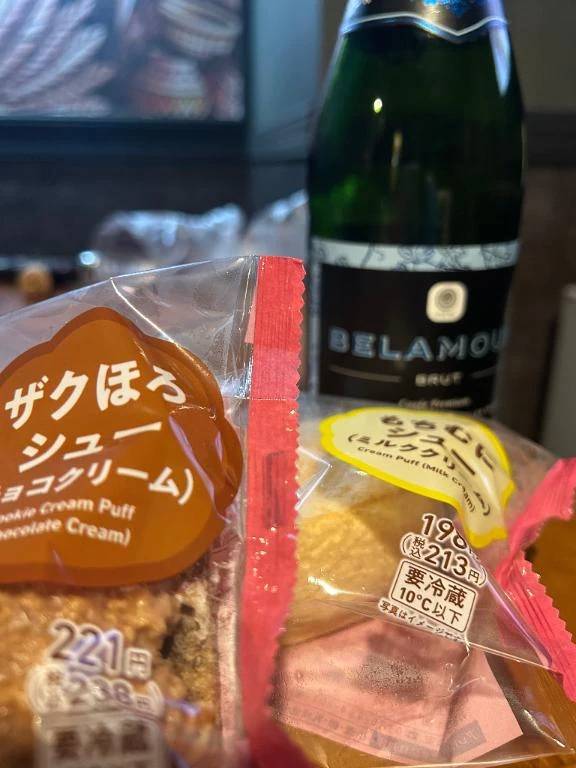 お礼⭐︎