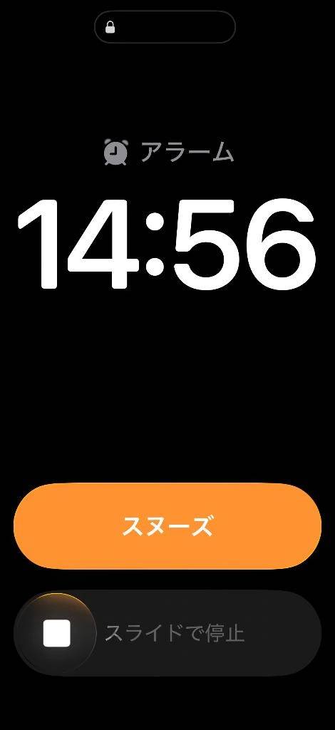 おはようございます☀️