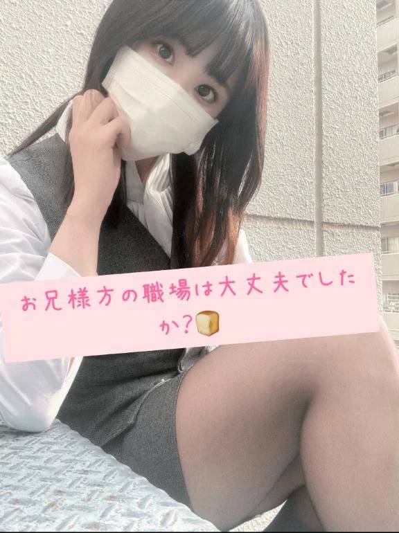 大雨にやられた私のお店🥐☔️
