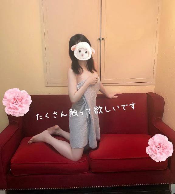 容姿と雰囲気は完全Mの子、しかし結構攻めてくる🥺