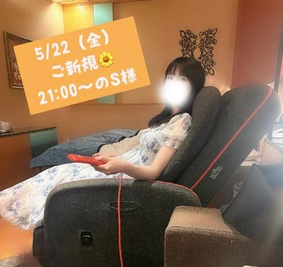 お礼日記🌸想定外のソファ前戯