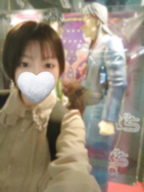 おはよう