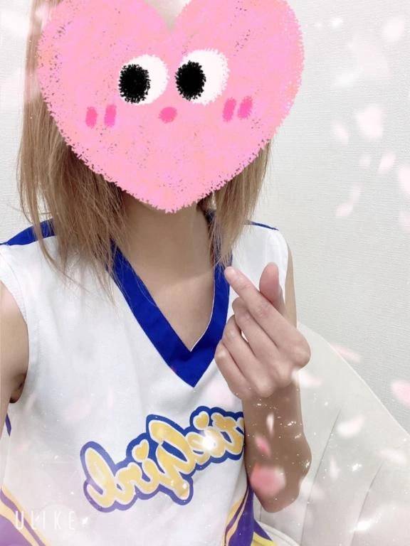 お礼💌