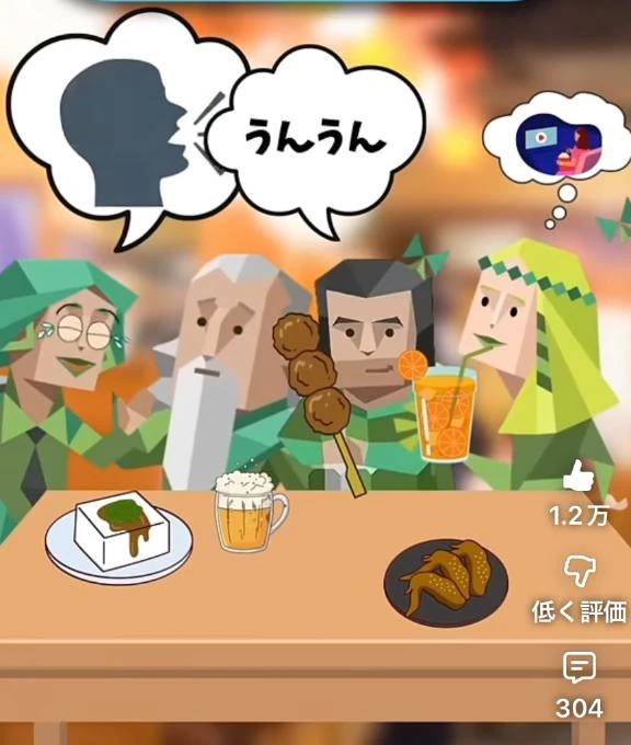💚mbti診断ってやった事ありますか？💚