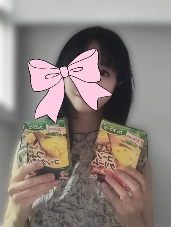最近ハマっているもの🎀