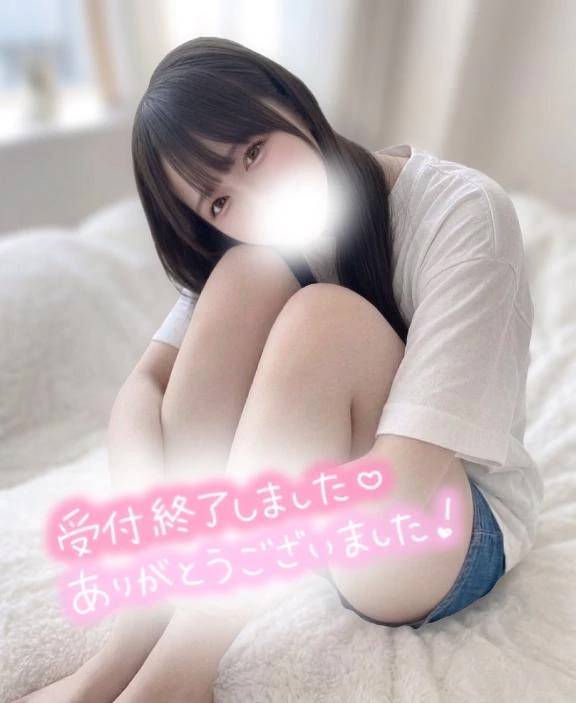 少し早めのおやすみ🌙