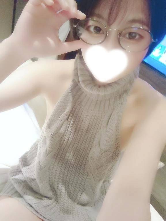 おはよう