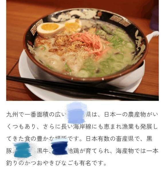 ラーメンはお店のもカップのもどっちも大好き💙味噌ととんこつ味を選びがちです。