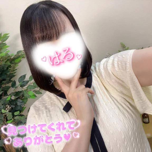 体験入店ありがとうです💕