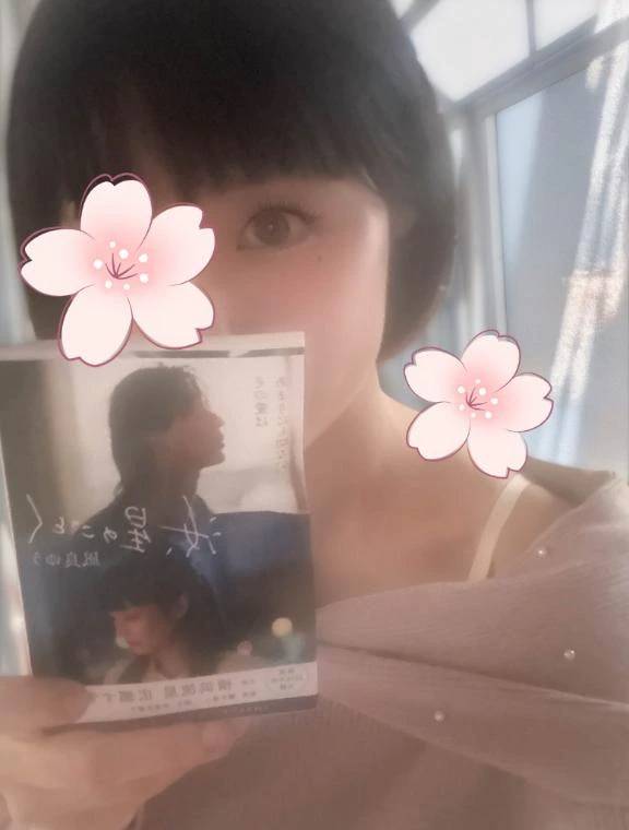 おはよ🌸
