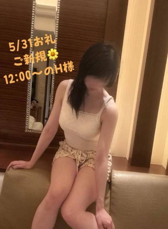 お礼日記🌸映画ゴーストみたいな…