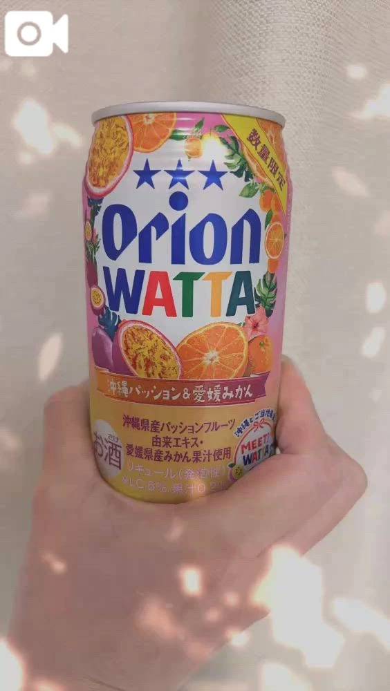 ｳﾏｰﾍﾞﾗｽ🍷