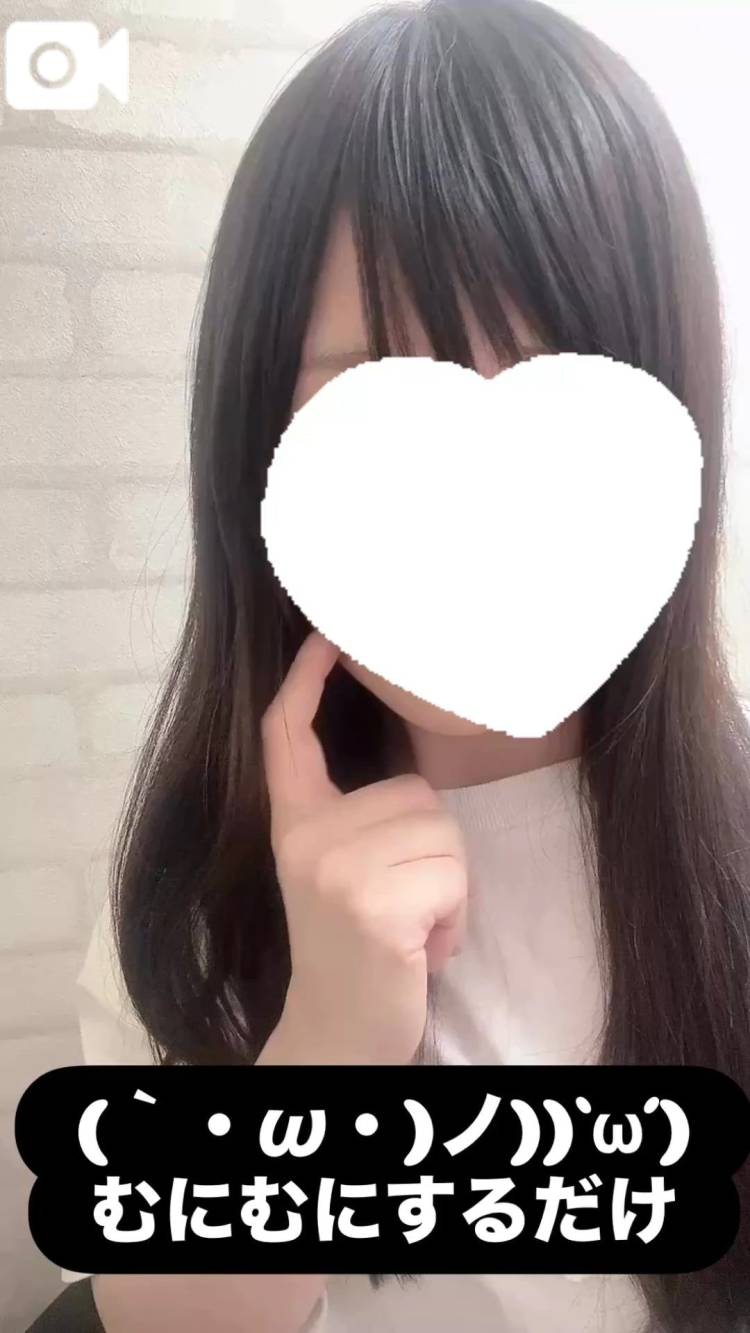 ありがとう♥
