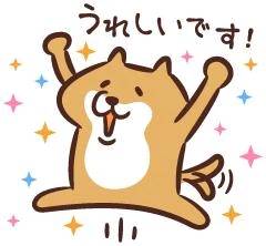 おはようございます☀️