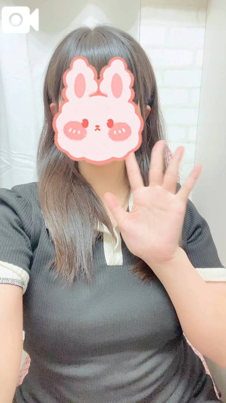 しゅっきん♪