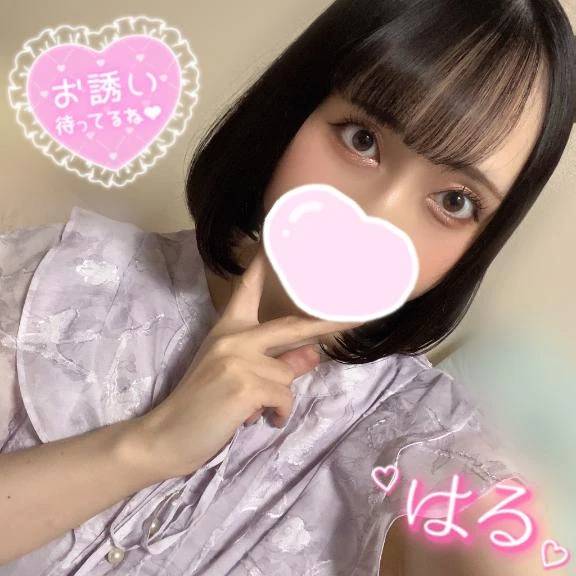 明日から2日間❣️