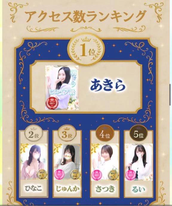 こっちも💓 (՞⸝⸝o̴̶̷̥᷅ ⌑ o̴̶̷̥᷅⸝⸝՞)わァ…………ァ………