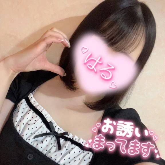 17:30からに✨️